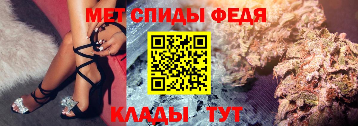 АМФ  АМФ 98%  Вход с VPN  Заводоуковск 