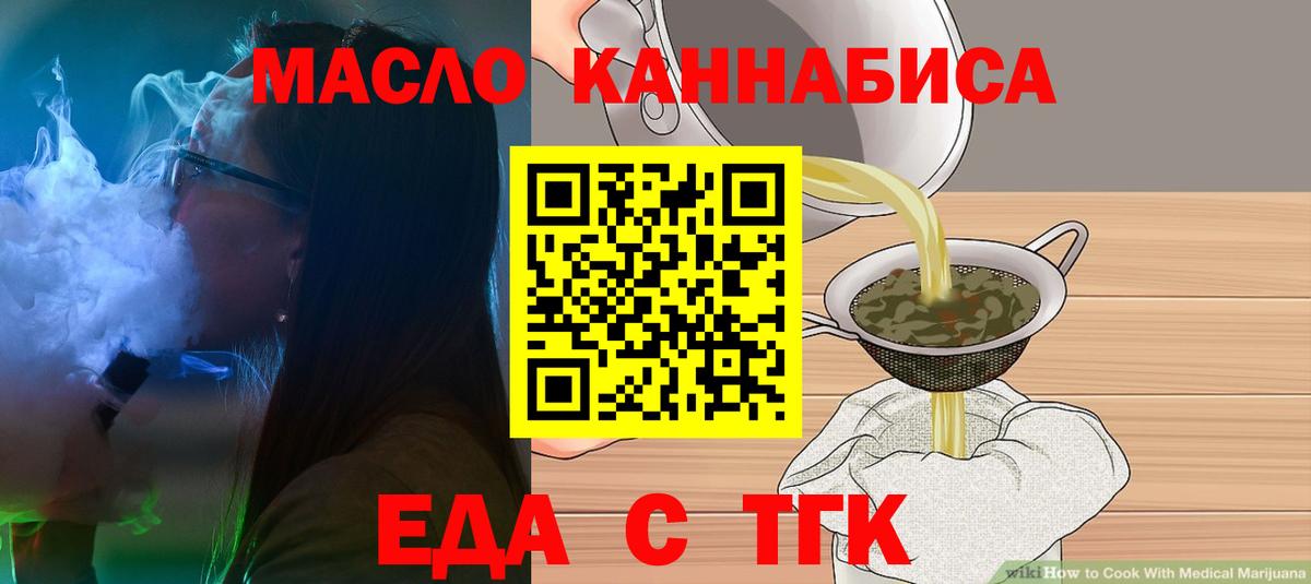  Cocaine Заводоуковск