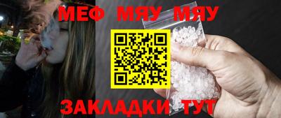 индика Можайск