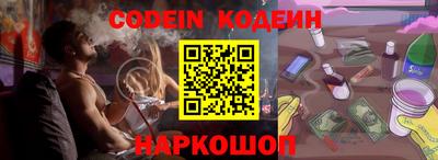 стаф Моздок