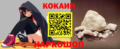 индика Можайск