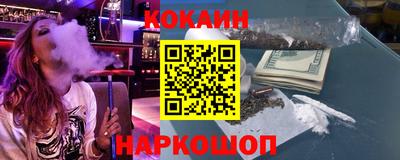индика Можайск