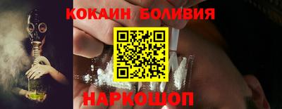 стаф Моздок