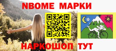 индика Можайск