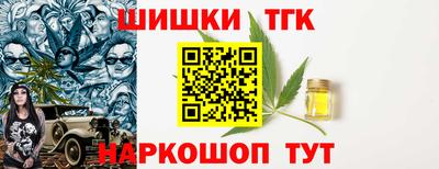 стаф Моздок