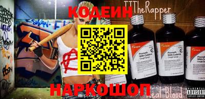 стаф Моздок