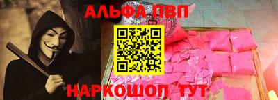 индика Можайск