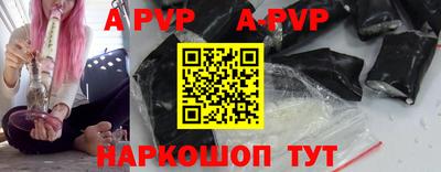 индика Можайск