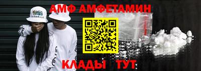 индика Можайск