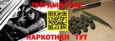 индика Можайск