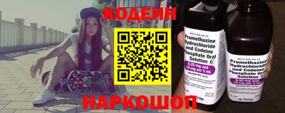 стаф Моздок